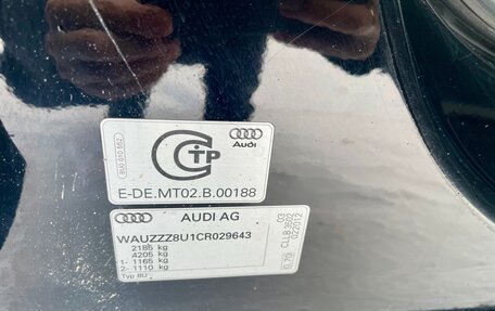 Audi Q3, 2012 год, 1 440 000 рублей, 10 фотография