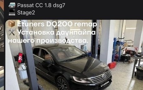 Volkswagen Passat CC I рестайлинг, 2012 год, 1 870 000 рублей, 8 фотография