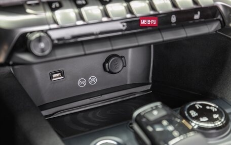 Peugeot 5008 II, 2024 год, 4 200 000 рублей, 10 фотография