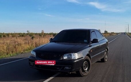 Hyundai Accent II, 2007 год, 355 000 рублей, 11 фотография