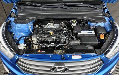Hyundai Creta I рестайлинг, 2019 год, 1 843 000 рублей, 11 фотография