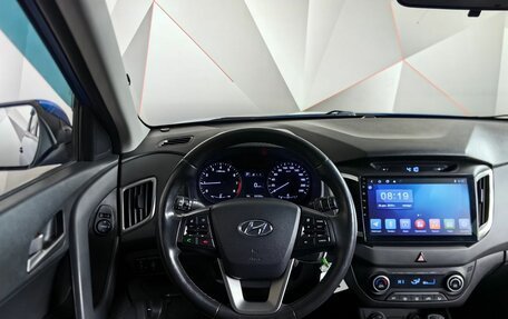 Hyundai Creta I рестайлинг, 2019 год, 1 843 000 рублей, 20 фотография