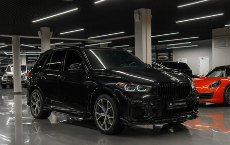 BMW X5, 2020 год, 7 350 000 рублей, 2 фотография