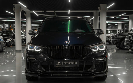 BMW X5, 2020 год, 7 350 000 рублей, 3 фотография