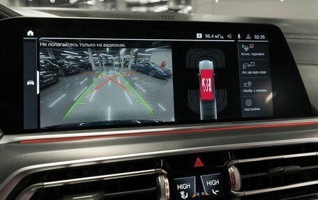 BMW X5, 2020 год, 7 350 000 рублей, 25 фотография