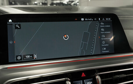 BMW X5, 2020 год, 7 350 000 рублей, 26 фотография