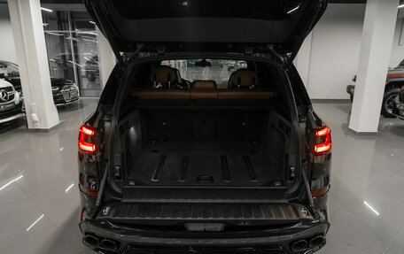 BMW X5, 2020 год, 7 350 000 рублей, 28 фотография