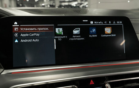 BMW X5, 2020 год, 7 350 000 рублей, 27 фотография