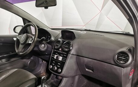 Opel Corsa D, 2008 год, 325 000 рублей, 12 фотография