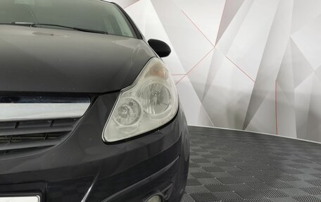 Opel Corsa D, 2008 год, 325 000 рублей, 10 фотография