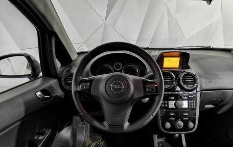 Opel Corsa D, 2008 год, 325 000 рублей, 19 фотография