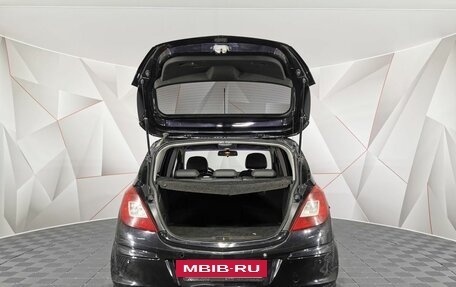 Opel Corsa D, 2008 год, 325 000 рублей, 11 фотография