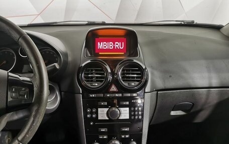 Opel Corsa D, 2008 год, 325 000 рублей, 14 фотография