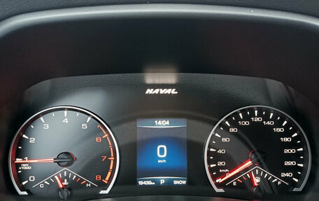 Haval F7 I, 2023 год, 2 100 000 рублей, 13 фотография