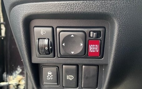 Nissan Juke II, 2012 год, 890 000 рублей, 16 фотография