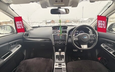 Subaru Levorg I, 2014 год, 1 600 000 рублей, 11 фотография