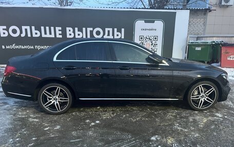 Mercedes-Benz E-Класс, 2016 год, 2 500 000 рублей, 3 фотография