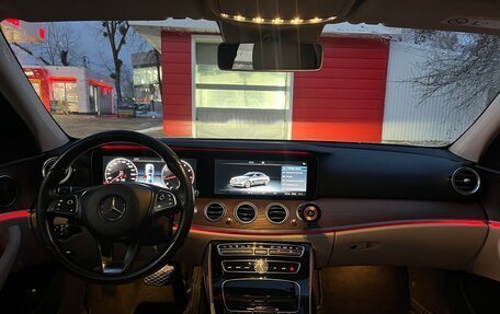 Mercedes-Benz E-Класс, 2016 год, 2 500 000 рублей, 8 фотография