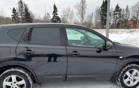 Nissan Qashqai, 2013 год, 1 250 000 рублей, 2 фотография