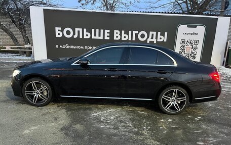 Mercedes-Benz E-Класс, 2016 год, 2 500 000 рублей, 4 фотография
