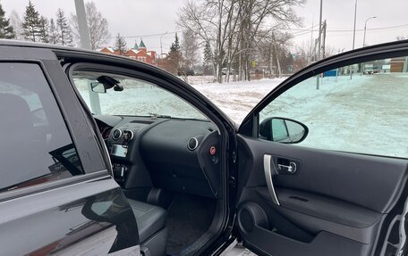 Nissan Qashqai, 2013 год, 1 250 000 рублей, 18 фотография