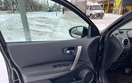 Nissan Qashqai, 2013 год, 1 250 000 рублей, 8 фотография