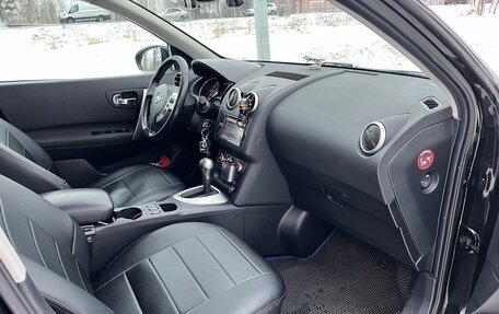 Nissan Qashqai, 2013 год, 1 250 000 рублей, 17 фотография