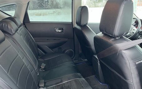 Nissan Qashqai, 2013 год, 1 250 000 рублей, 15 фотография