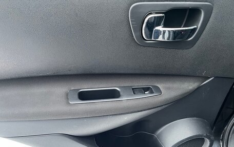 Nissan Qashqai, 2013 год, 1 250 000 рублей, 11 фотография