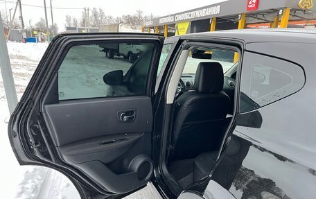 Nissan Qashqai, 2013 год, 1 250 000 рублей, 13 фотография