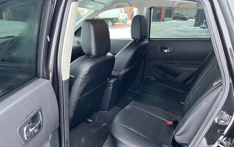 Nissan Qashqai, 2013 год, 1 250 000 рублей, 12 фотография