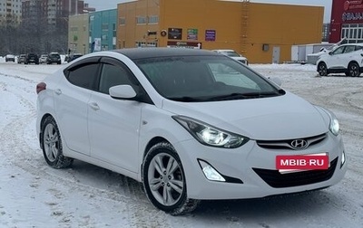 Hyundai Elantra V, 2015 год, 1 330 000 рублей, 1 фотография