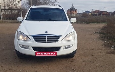 SsangYong Kyron I, 2010 год, 695 000 рублей, 1 фотография