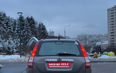 Honda CR-V III рестайлинг, 2008 год, 1 050 000 рублей, 8 фотография