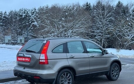 Honda CR-V III рестайлинг, 2008 год, 1 050 000 рублей, 9 фотография