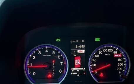 Honda CR-V III рестайлинг, 2008 год, 1 050 000 рублей, 14 фотография