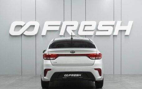 KIA Rio IV, 2018 год, 1 249 000 рублей, 4 фотография