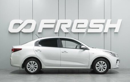 KIA Rio IV, 2018 год, 1 249 000 рублей, 5 фотография