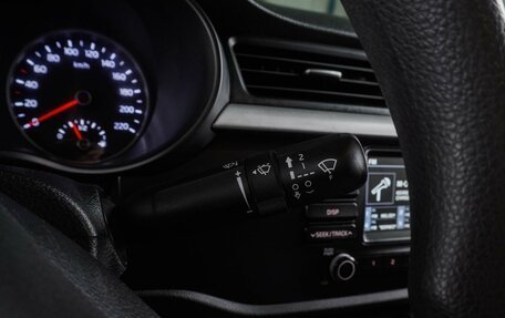 KIA Rio IV, 2018 год, 1 249 000 рублей, 13 фотография