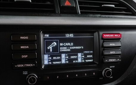 KIA Rio IV, 2018 год, 1 249 000 рублей, 16 фотография