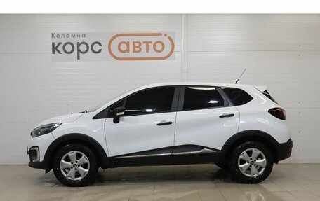 Renault Kaptur I рестайлинг, 2018 год, 1 306 000 рублей, 2 фотография