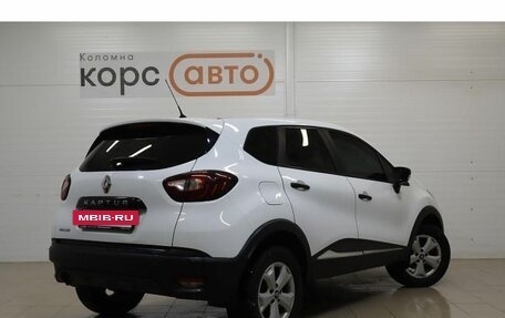 Renault Kaptur I рестайлинг, 2018 год, 1 306 000 рублей, 3 фотография