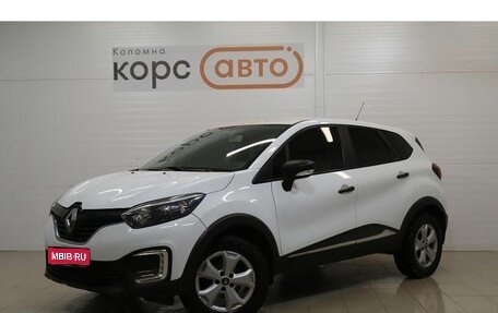 Renault Kaptur I рестайлинг, 2018 год, 1 306 000 рублей, 1 фотография