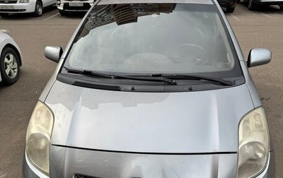 Toyota Yaris III рестайлинг, 2006 год, 530 000 рублей, 1 фотография