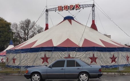 Mercedes-Benz E-Класс, 1995 год, 450 000 рублей, 1 фотография