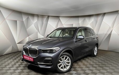 BMW X5, 2020 год, 6 850 000 рублей, 1 фотография