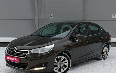 Citroen C4 II рестайлинг, 2016 год, 859 000 рублей, 1 фотография