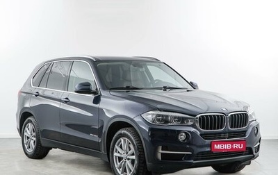 BMW X5, 2017 год, 4 298 077 рублей, 1 фотография