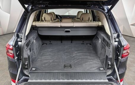 BMW X5, 2020 год, 6 850 000 рублей, 8 фотография