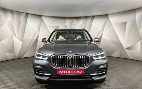 BMW X5, 2020 год, 6 850 000 рублей, 3 фотография